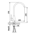 Смеситель для кухни Oute T403 T40313B-1
