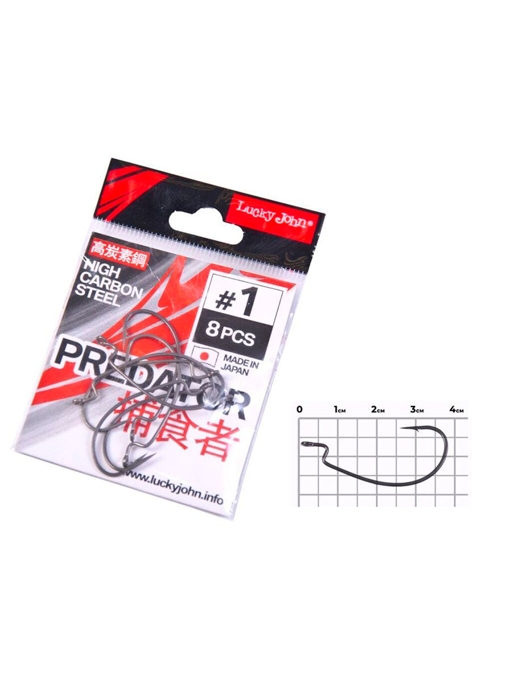 Крючки офсетные Lucky John серии LJHP350 размер 005/0 (5упк.по 5шт.)