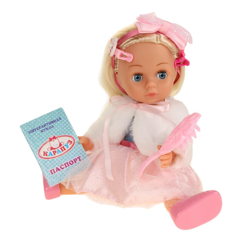 Кукла озвуч. "Алиса" 25см, закр.глаза., музыка-Шаинский, с аксесс. в ассорт. 3шт. коробка Y25D-ALISA-KA