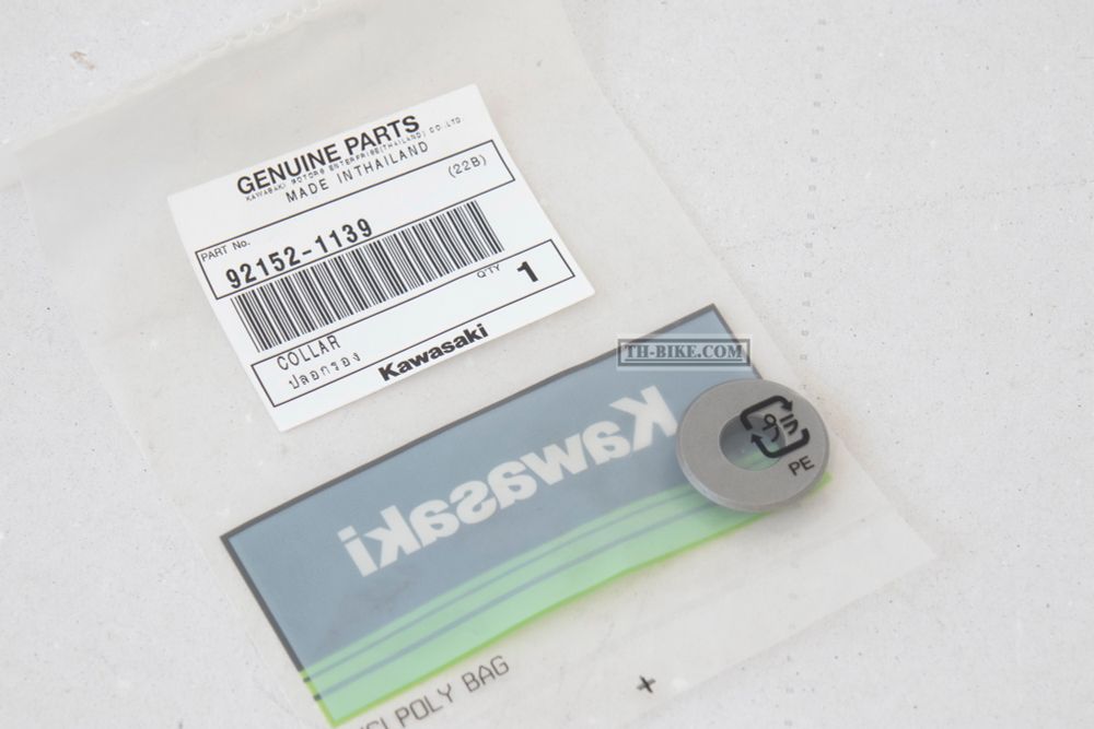 92152-1139. COLLAR. KAWASAKI