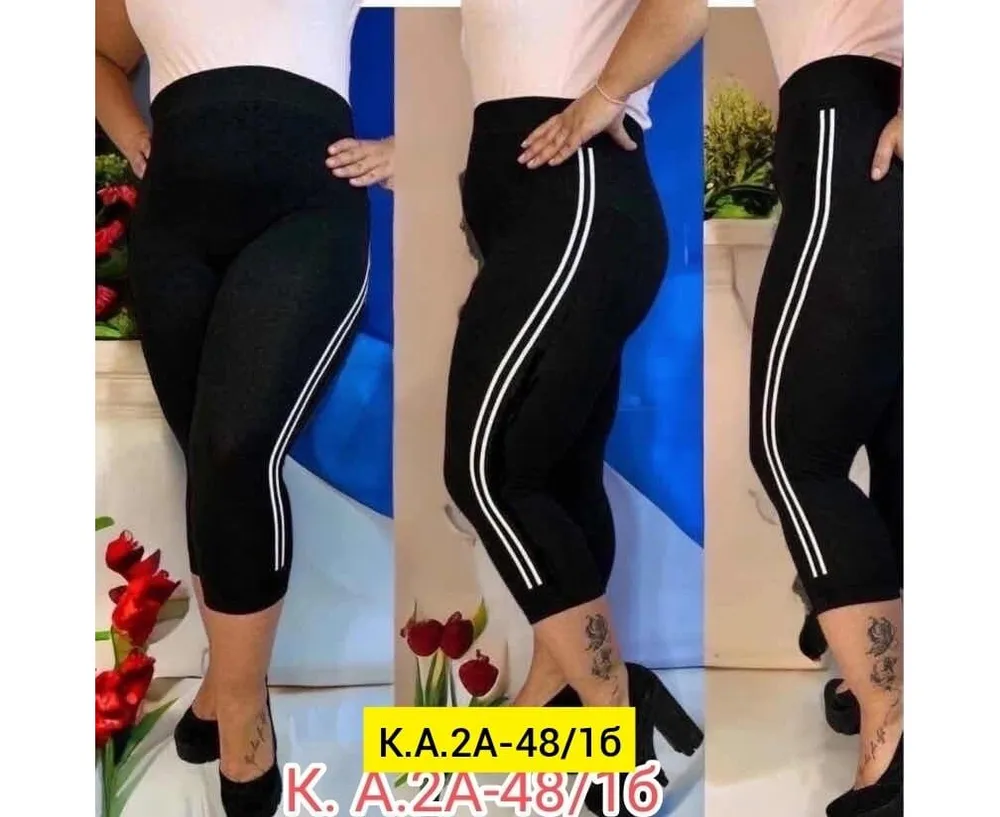 Бриджи 50361777 Fabrika