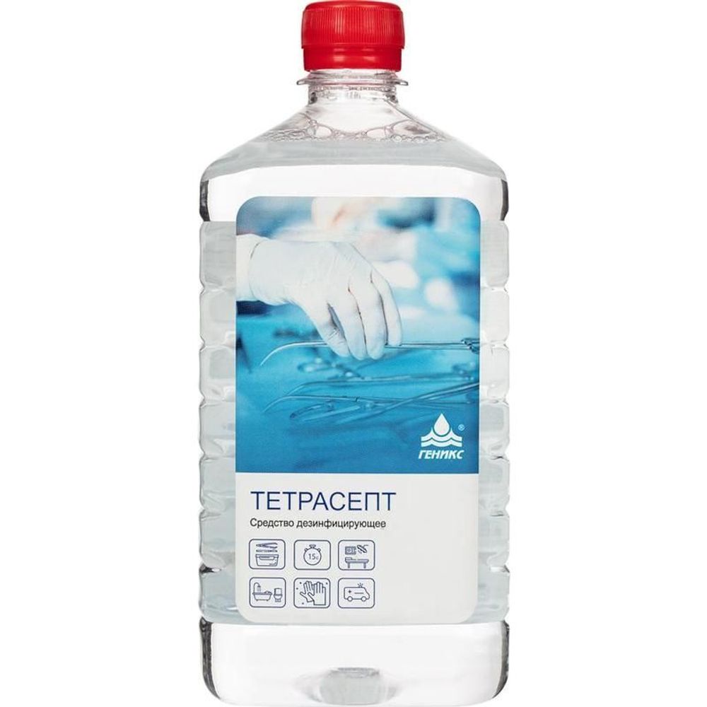 1шт. Дезинфицирующее средство &quot;Ника Тетрасепт&quot; 1 л (кожный антисептик)