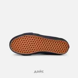 Кеды Vans Skate SK8-Hi