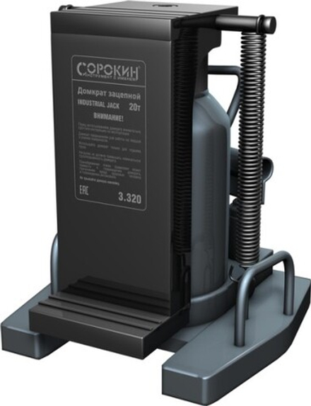 Домкрат зацепной СОРОКИН 3.320 (10/20 т)