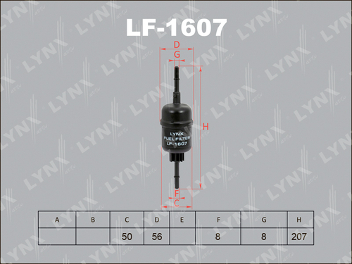 FS-19150   LYNX   LF-1607   WK511/2 Фильтр топливный