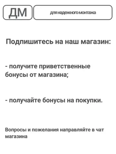 Саморез ГКЛ - дерево желтый цинк 3,5х55 130 шт