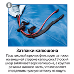 Спальный мешок BTrace  Duvet,  Синий 0°,артикул 	S0569/S0570