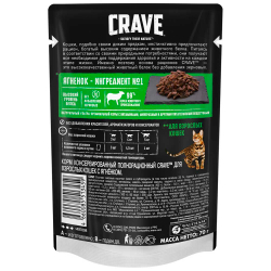 Crave Cat 70г (ягненок) - консервы пауч для кошек