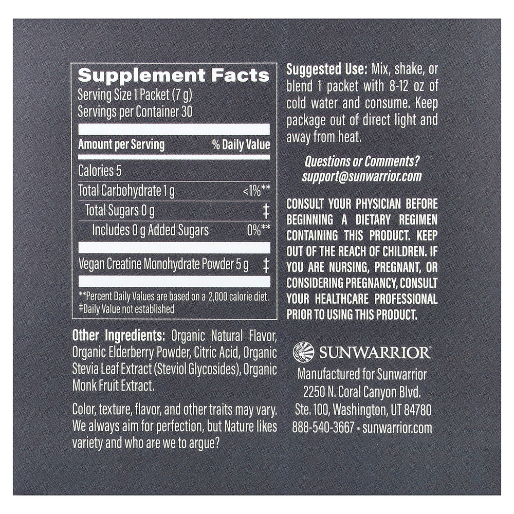 Sunwarrior, активный моногидрат креатина, малина, 30 пакетиков по 7 г (0,24 унции)