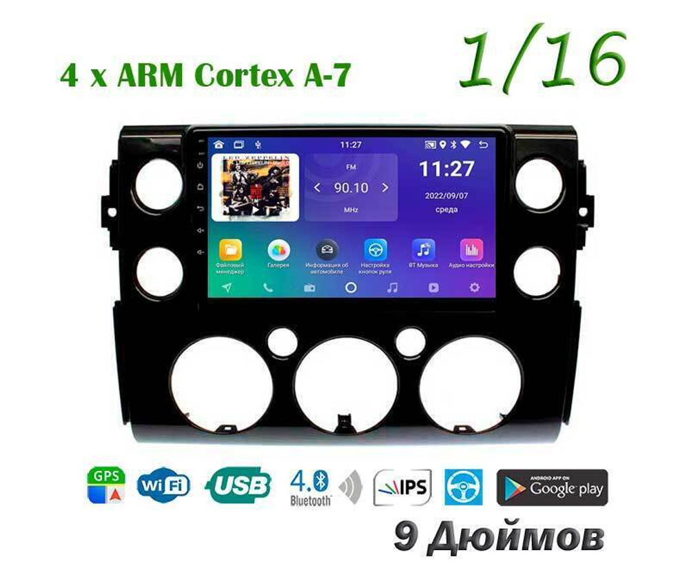 Topway TS7 1+16GB 8 ядер для Toyota Fj Cruiser 2006-2020