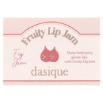 Dasique, Фруктовый джем для губ, 10 инжирных джемов, 4 г (0,14 унции)