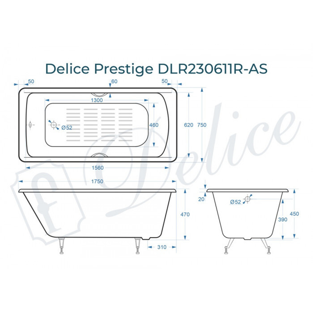 Ванна чугунная Delice Prestige 175х75 с отверстиями под ручки и антискользящим покрытием DLR230611R-AS