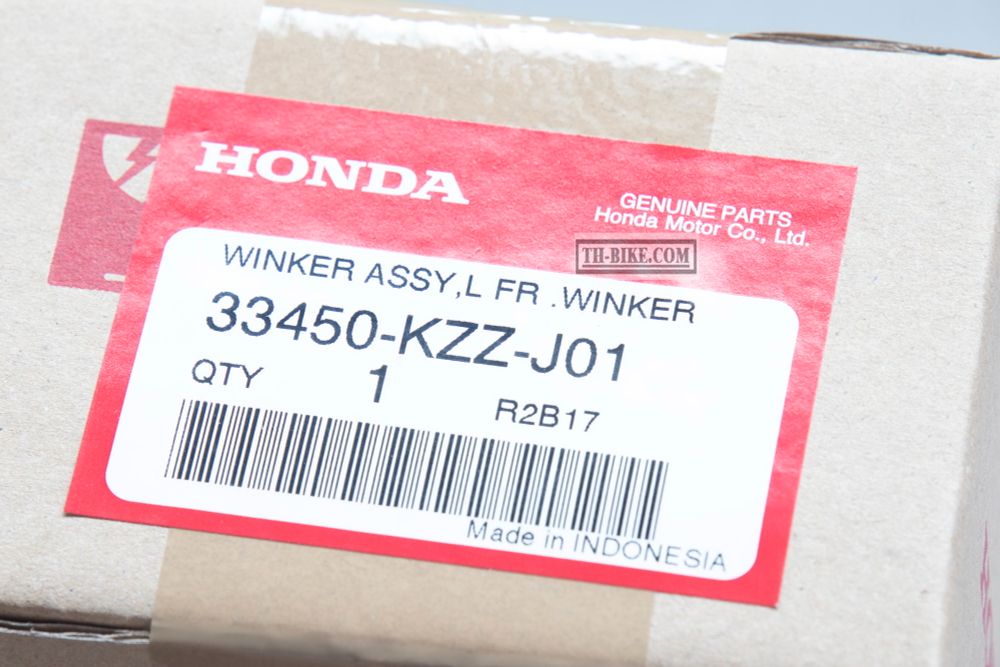 33450-KZZ-J01. WINKER ASSY., L. FR.. Turn light LED. OEM Honda