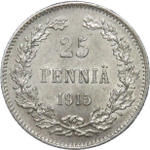 25 пенни (pennia) 1915, двор S, Россия для Финляндии (XF-AU)
