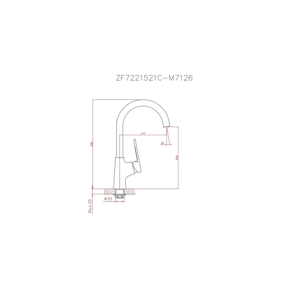 Смеситель для кухни 35к CN70521 CRON высокий пов. излив, ХРОМ