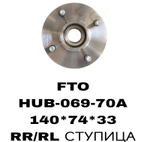 ПОДШИПНИКИ FTO