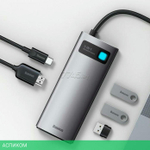 USB-хаб Baseus Metal Gleam Gray (CAHUB-CX0G)
