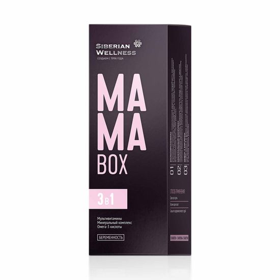 MAMA Box - Беременность
