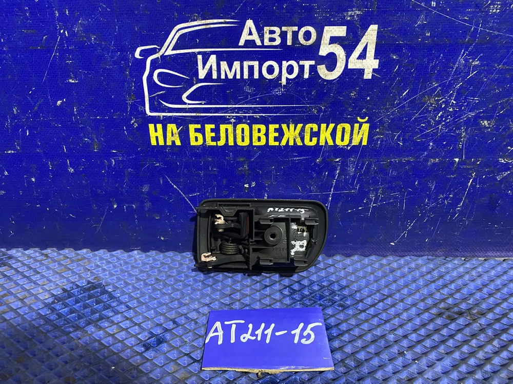 Ручка двери передней правой салонная TOYOTA CARINA 2001