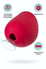 Вакуум-волновой стимулятор клитора Qli by Flovetta Birdie красный 6,3 см