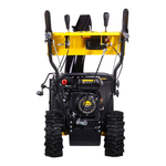 Снегоуборщик бензиновый Huter SGC 4100LX