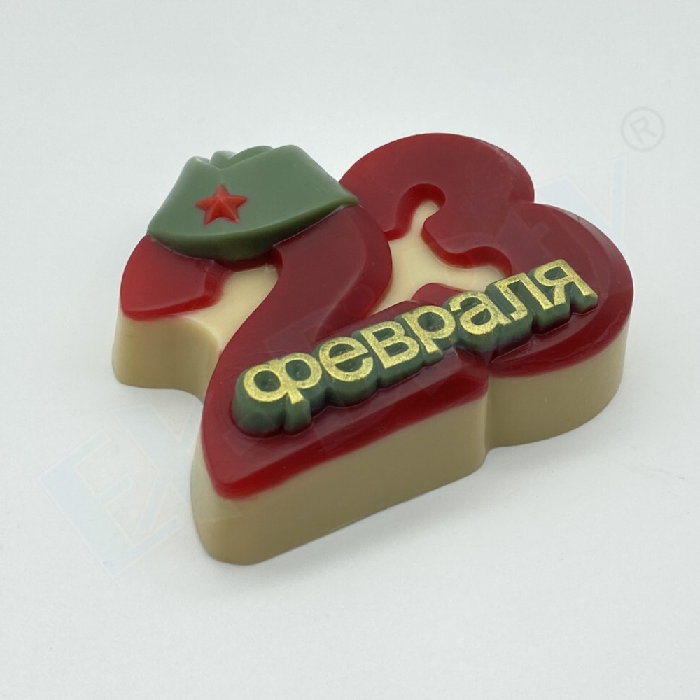 Форма пластиковая  23 февраля в пилотке