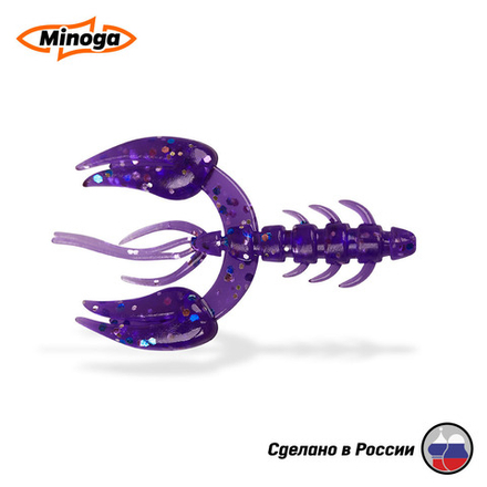 Силиконовая приманка "Minoga" JAGGER 2,0"(8шт) 50мм, 1,6гр, цвет 008