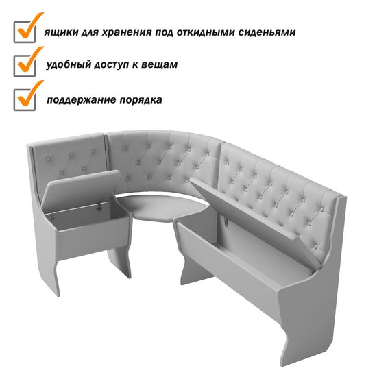 Кухонный уголок bravo "Оливьер" (Вишня Хансен/Рогожка Savana Plus Coral (AT)) -G/Л3