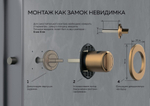 DESi Utopic Deadbolt - Замок невидимка