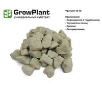 Субстраты PowerPlant