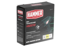 Фен технический HAMMER HG2010