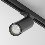 Трековые светильники однофазные Focus Led Zoom Unity черные 4000K 12Вт