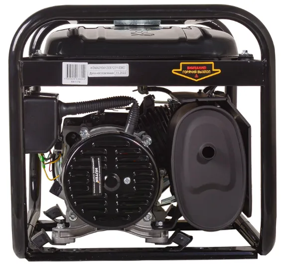 Бензиновый генератор HUTER DY4.0LA