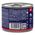 Влажный корм консервы для кошек Брит BRIT PREMIUM BY NATURE с говядиной 0,2кг 6 упаковок