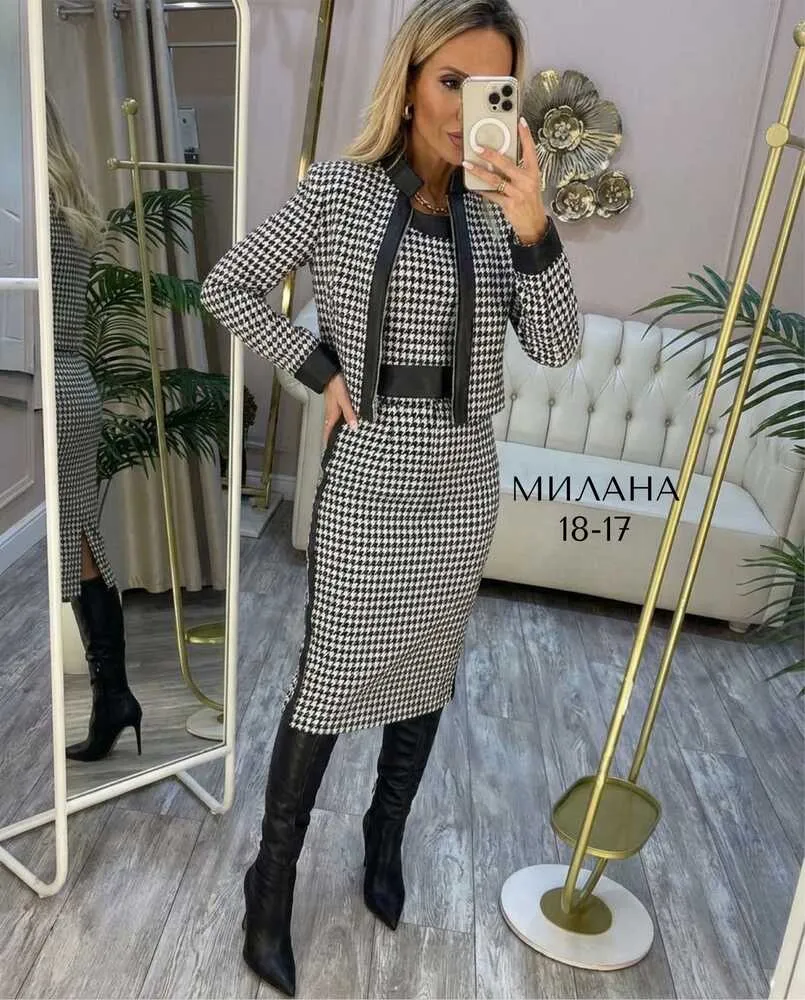 Комплект 4145566 (0899407091) Fabrika