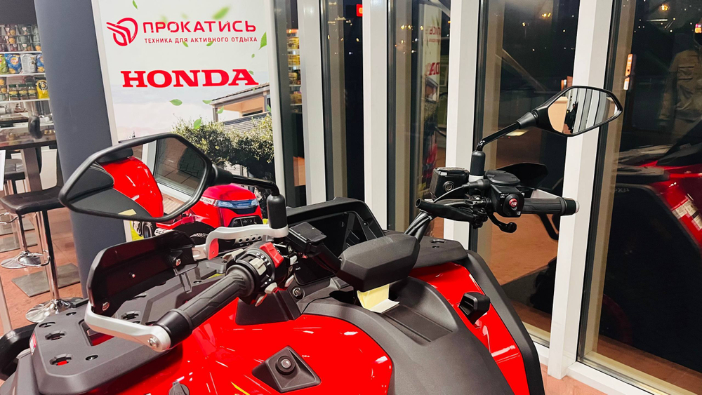 Квадроцикл ТАВРИДА SFA 1000 красный