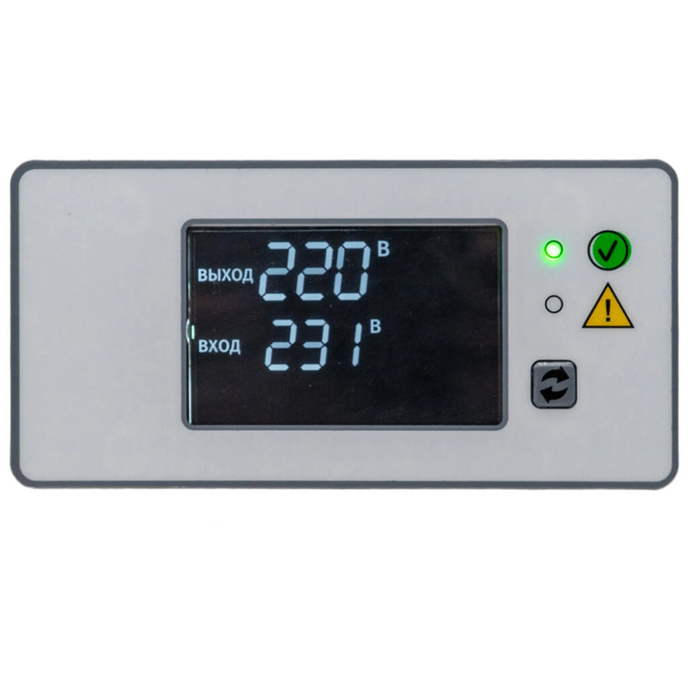 Инверторный стабилизатор напряжения Voltek VIS-5000