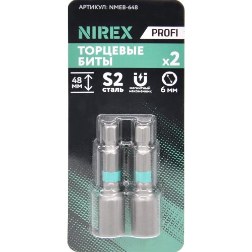 Биты NIREX Profi с торцевыми магнитными головками (6мм; 48мм) NMEB-648