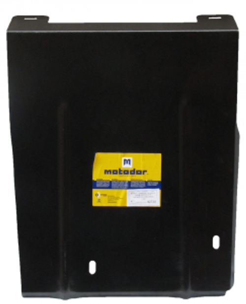 Усиленная защита Motodor зад. дифференциала. 2 мм, сталь. для Volkswagen Multivan T5 2009-2015,Volkswagen Transporter/Caravelle T6 2015-2020,Volkswagen Multivan T5 2003-2009,Volkswagen Transporter/Caravelle T5 2009-2015,Volkswagen Transporter/Caravelle T5 2003-2009,Volkswagen Multivan T6 2015-2020,Volkswagen Transporter/Caravelle T6.1 2020-н.в.,Volkswagen Multivan T6.1 2020-н.в. арт.02725