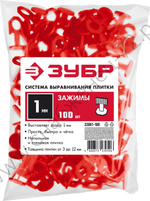 ЗУБР СВП 1,0 мм, зажим, 100 шт., Система выравнивания плитки, МАСТЕР (33861-100)