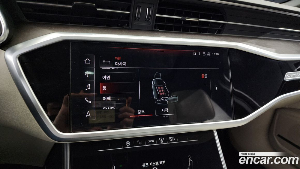Audi A6 (C8) 50 TDI Quattro Premium (01.2023)