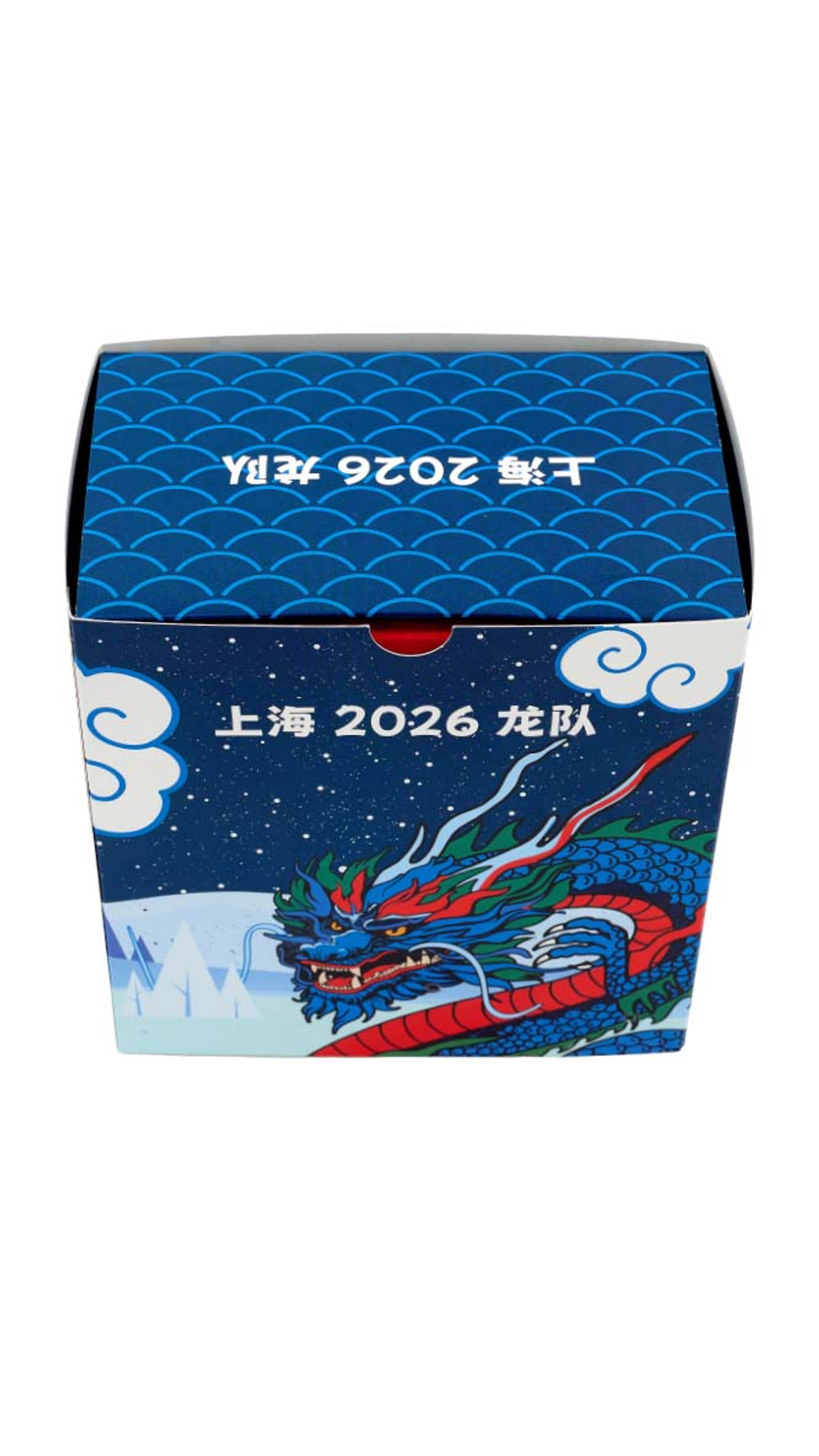 Адвент-календарь с премиальным китайским чаем (7 видов)