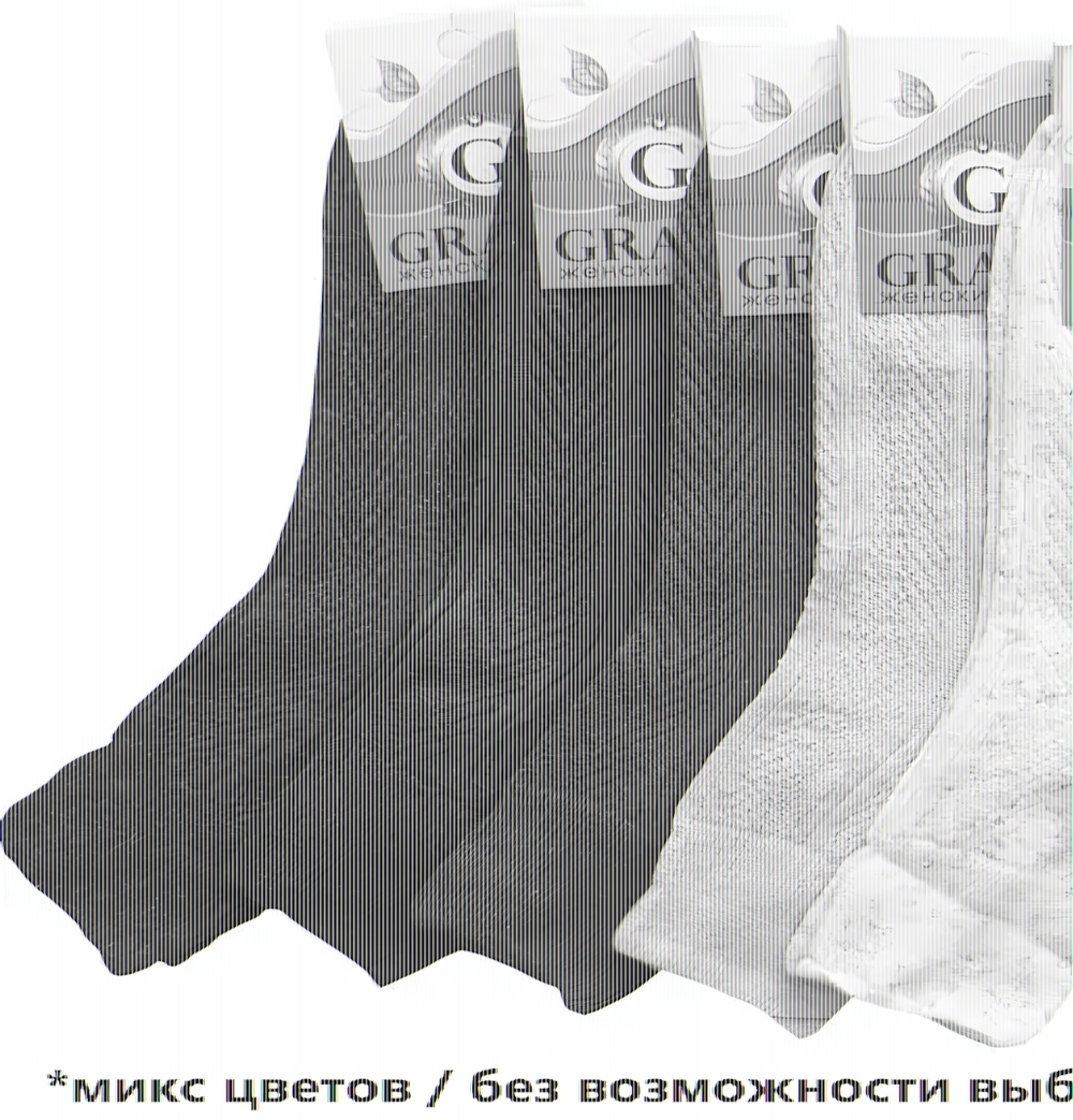 Носки женские GRAND LINE (Ж-19), ассорти, р. 25