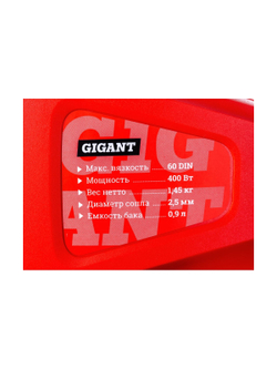 Электрический краскопульт Gigant Professional GTR-500