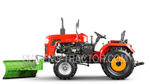 Минитрактор Shifeng | Шифенг SF-240 6/2 (с ПСМ)
