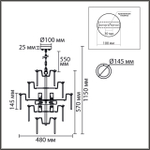 8320/8 MODERNI LN26 137 латунь/белый, металл/стекло Люстра E14 8*40W 220V CHIPSY
