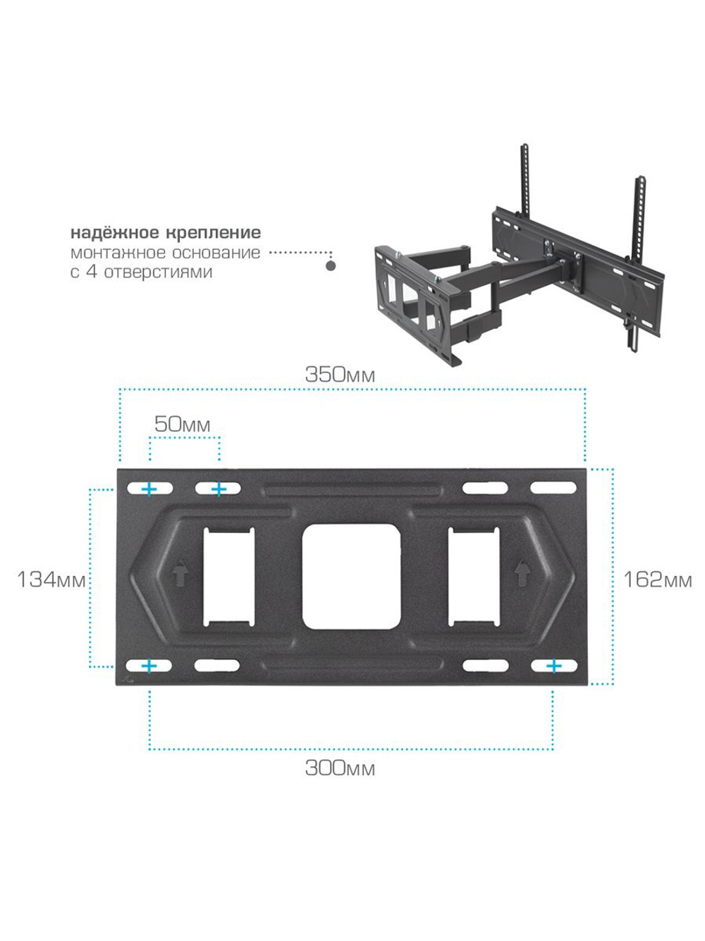 Кронштейн настенный наклонно-поворотный Kromax PIXIS-XL-2