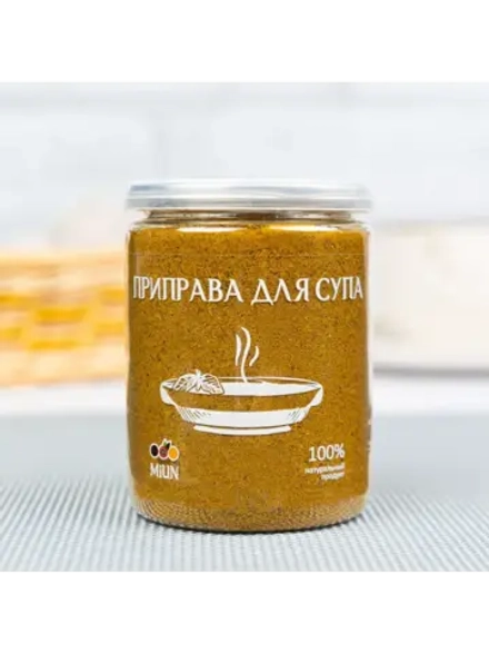 Приправа для супа, 80 гр.