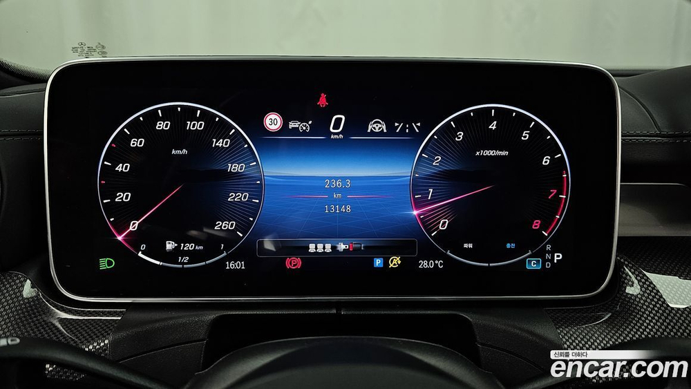 Mercedes-Benz C-Class W206 C300 4MATIC AMG Line (08.2023)
