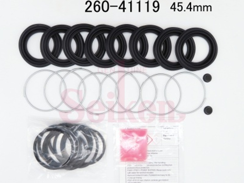 Ремкомплект суппорта Seiken 260-41119 (SP-S119A) (1896)